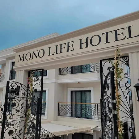 Dbd Cesme Hotell Alaçatı